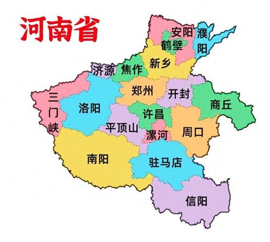 河南地图高清全图放大