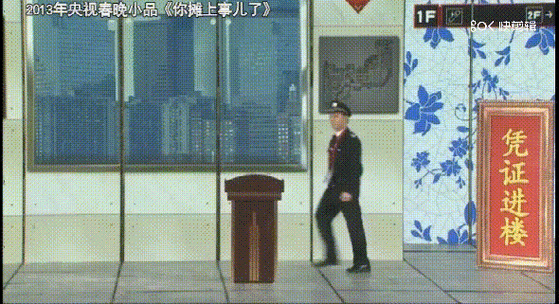 我开挂我骄傲了吗笔趣阁