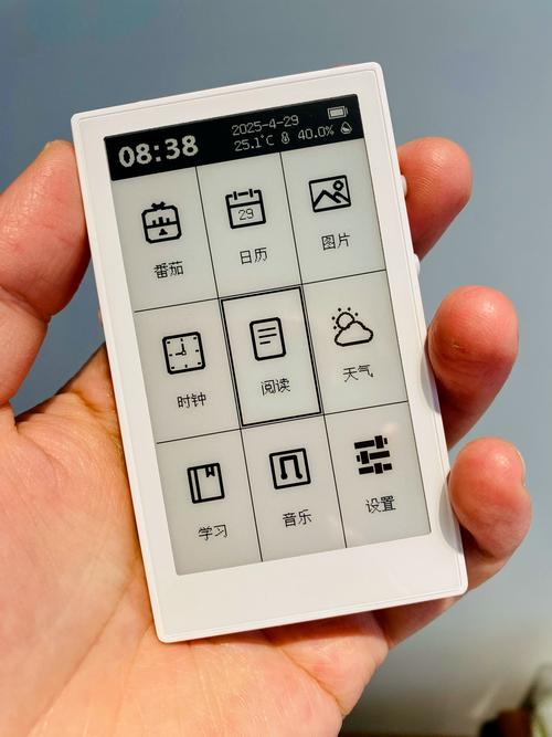 别给我刷墨科技啦123 别给我刷墨科技啦123