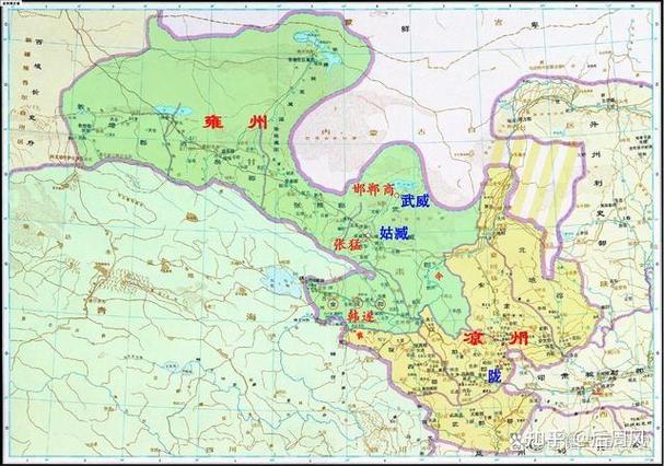 三国之崛起雍凉