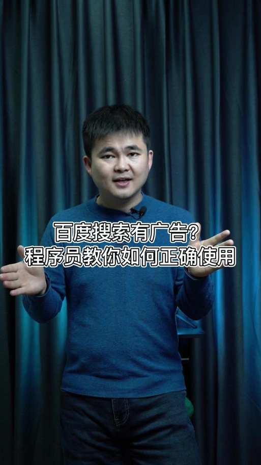 老子搜书使用技巧