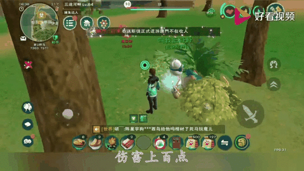创造与魔法怎么开创造模式