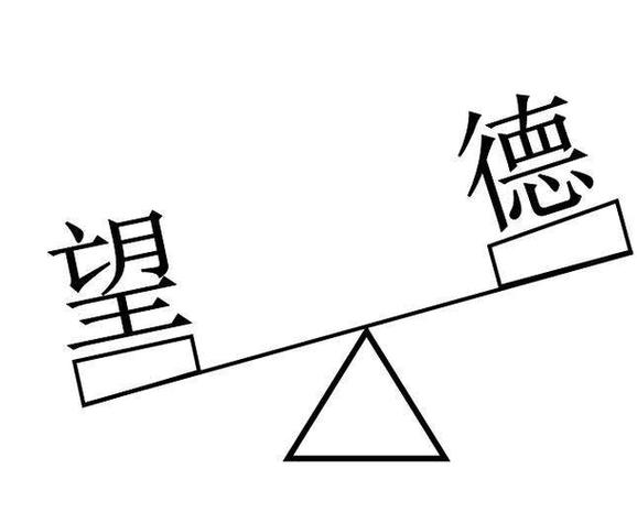 百晓生头脑王者辅助app