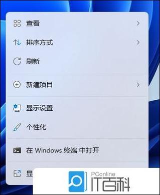 华硕天选重装win11黑屏最简单的解决方