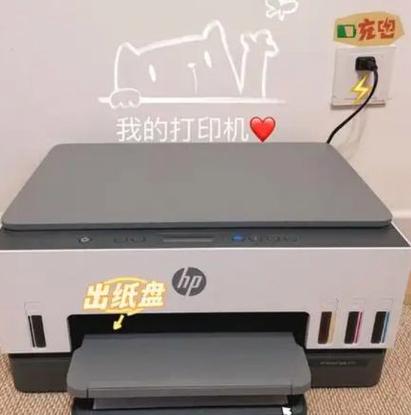 惠普打印机墨盒加错颜色怎么办