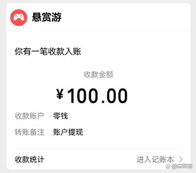 正规游戏赚钱提现