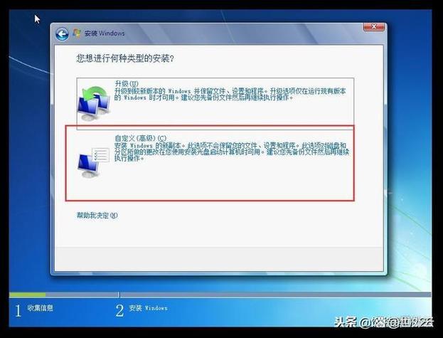 虚拟机从磁盘删除权限不足