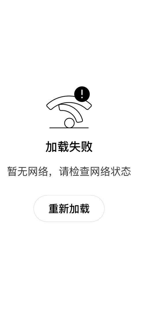 手机停机多久宽带才会断网