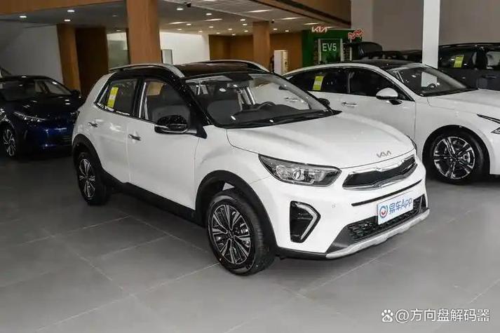 起亚奕跑kx1参数配置表