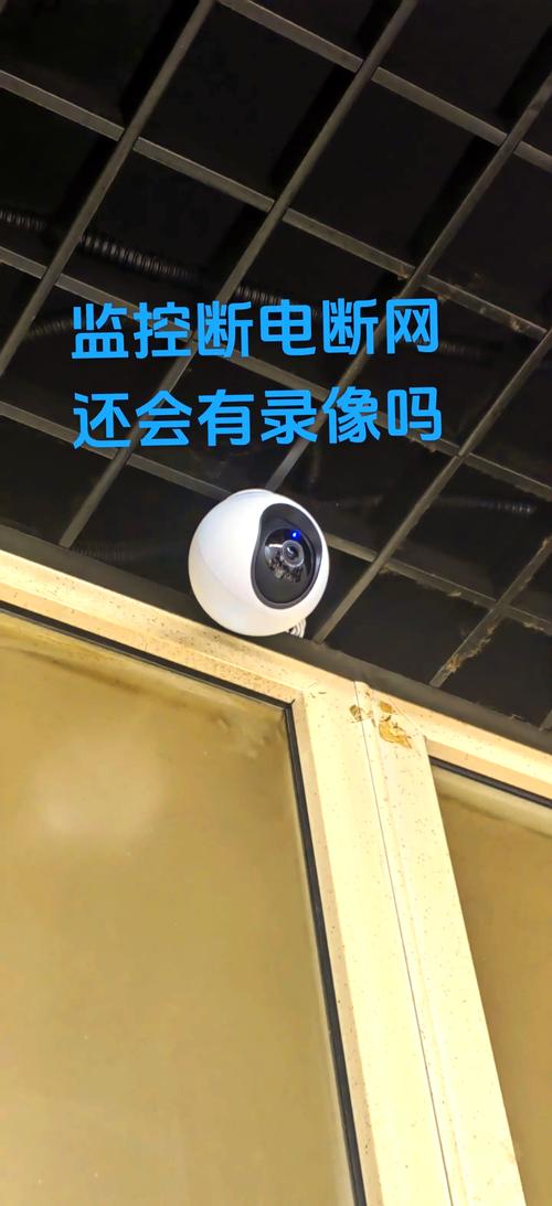 监控摄像头电源拔掉后还会继续拍吗