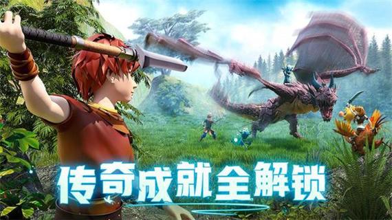 乌托邦起源台服下载