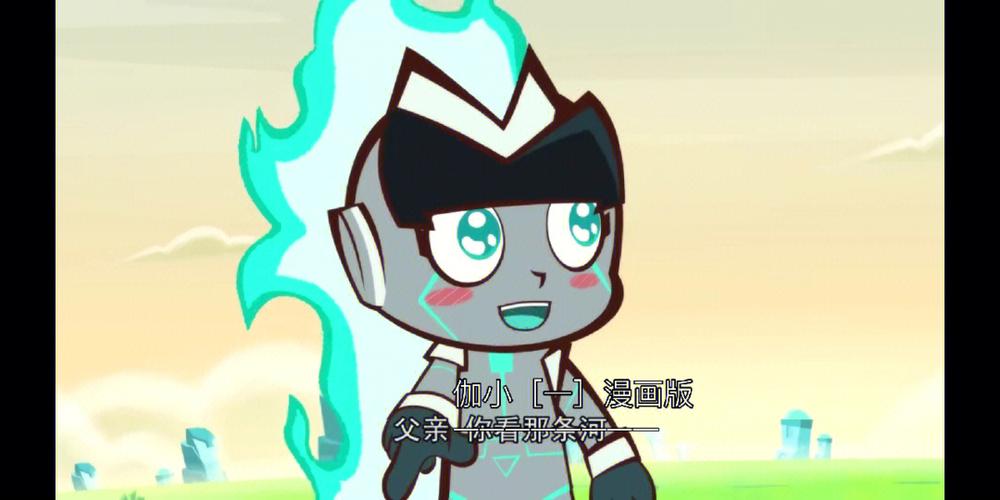 开心超人停止更新了吗截图1