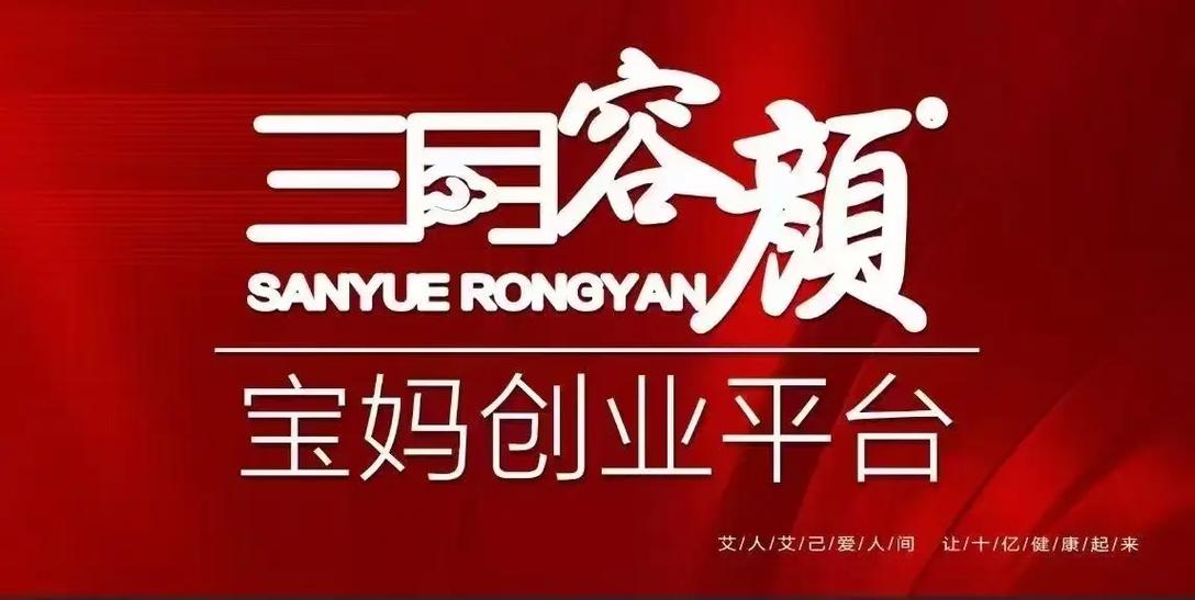 直播间买化妆品靠谱吗截图3