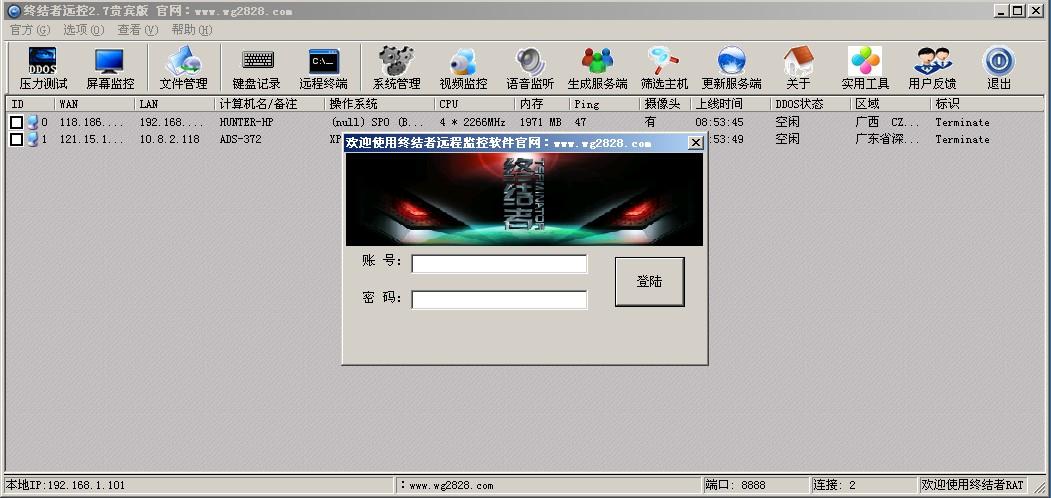 电脑显示取消网页导航