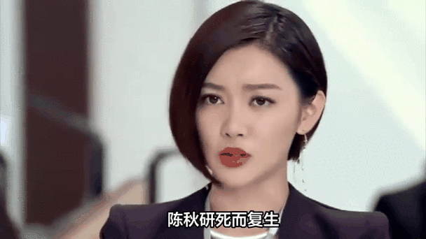 电视剧突然不能看了