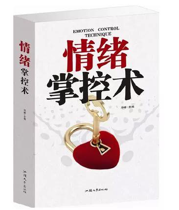 手机像素模糊怎么办