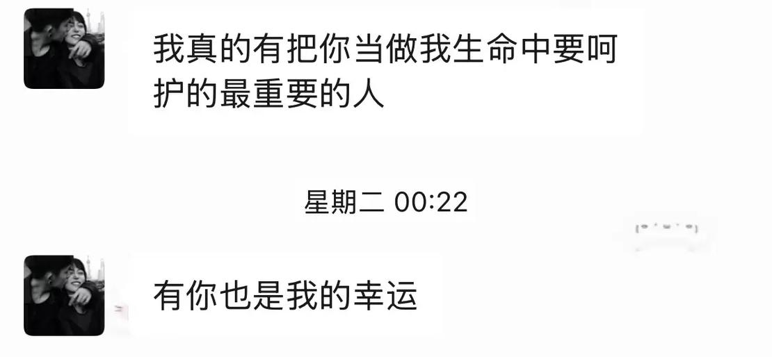 男生心动的99个瞬间