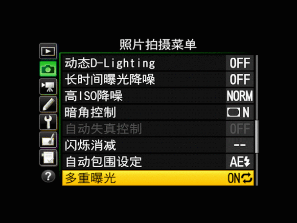 尼康d850延时拍摄怎么设置