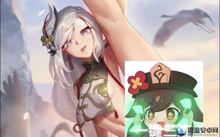 原神腿法娴练脚法