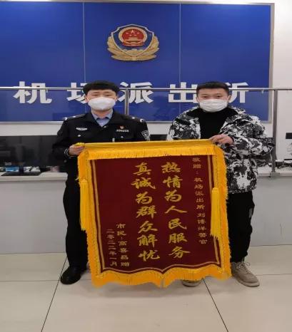 车身左右晃动的危害