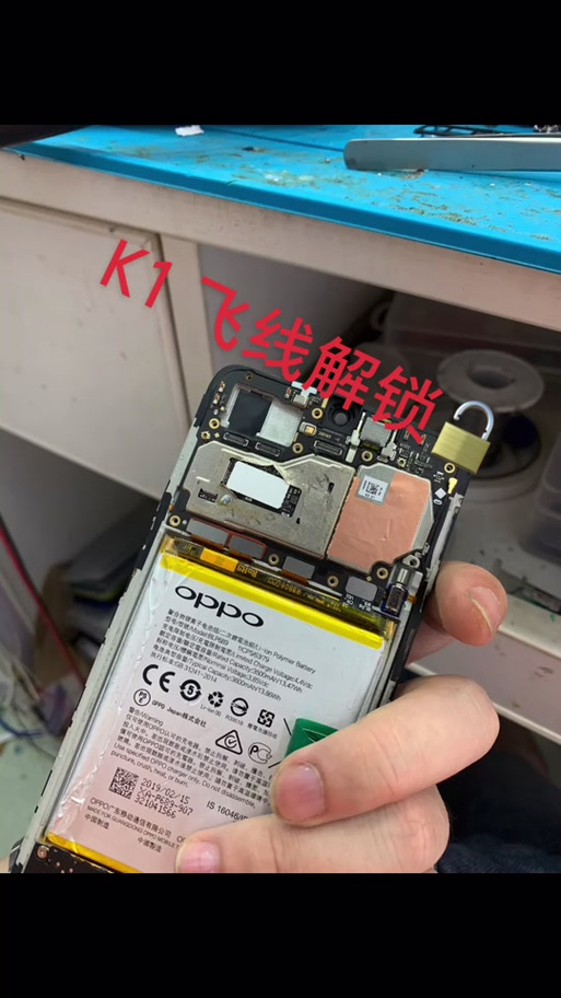 r15梦境版解锁教程截图2
