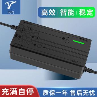 脉冲充电器为什么充一下停一下