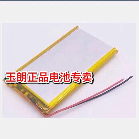 小辣椒红辣椒9e手机怎么样