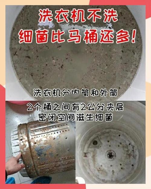 洗衣粉时间久了会失去效果吗