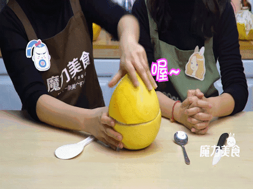 斗鱼啵啵大柚子跳舞