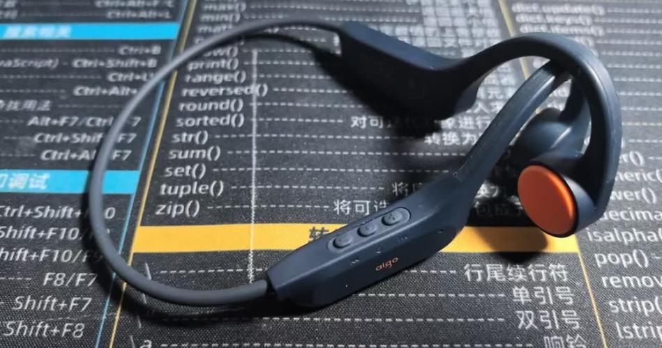 爱国者耳机按键图解