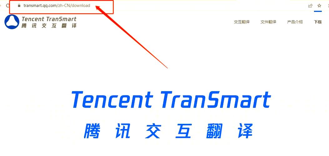 谷歌浏览器怎么复制网址