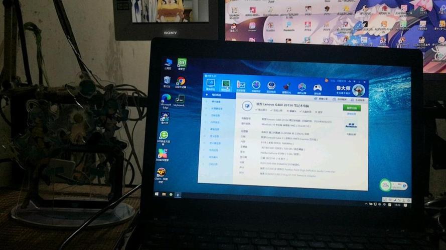 笔记本玩CF出319截图1