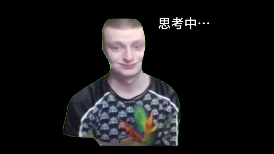 俄罗斯meme表情包