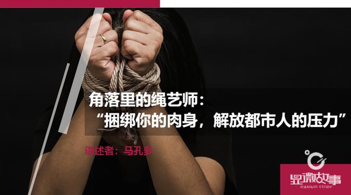 菜鸟裹裹被对方绑定了手机号