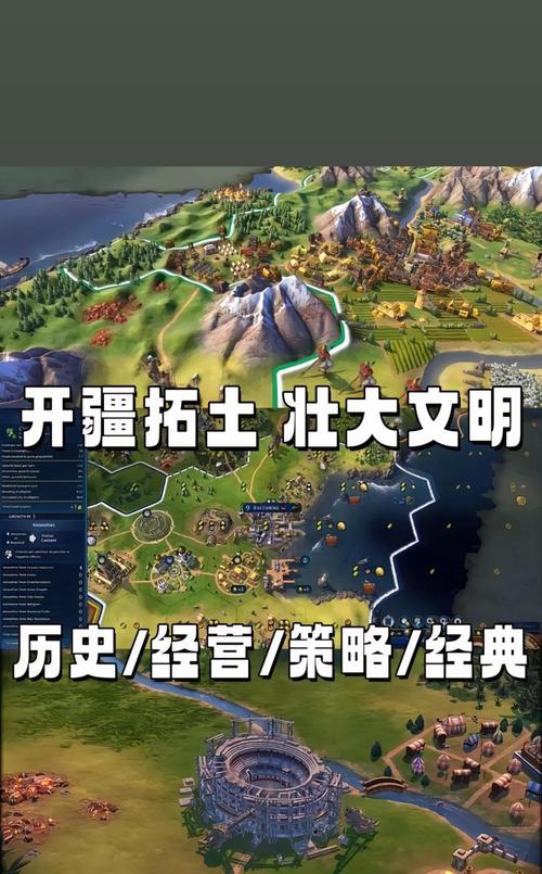 EMPIRE1.6.6最新版本更新内容下载