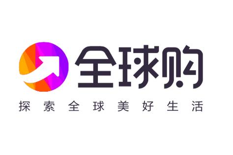 海淘官网入口