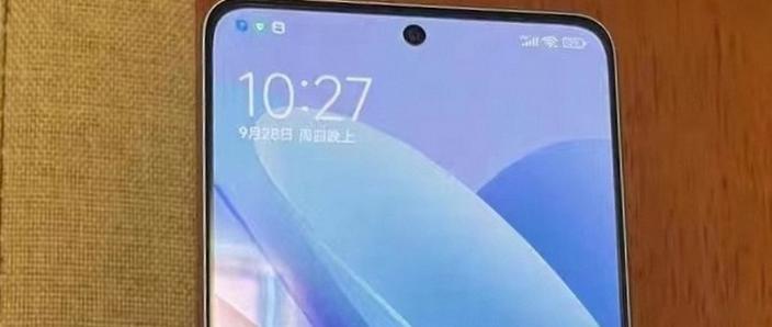 红米k20pro论坛
