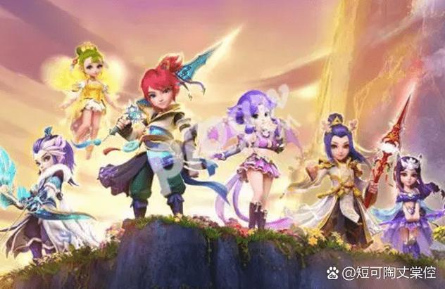 梦幻西游手游后期最强职业排行