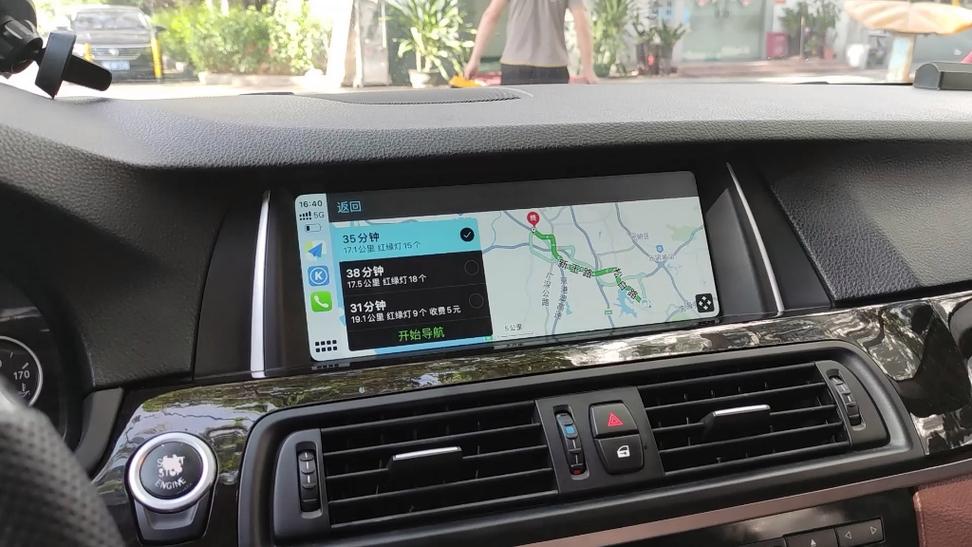 宝马320li刷carplay
