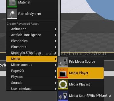 UE4中如何嵌入ui并播放视频