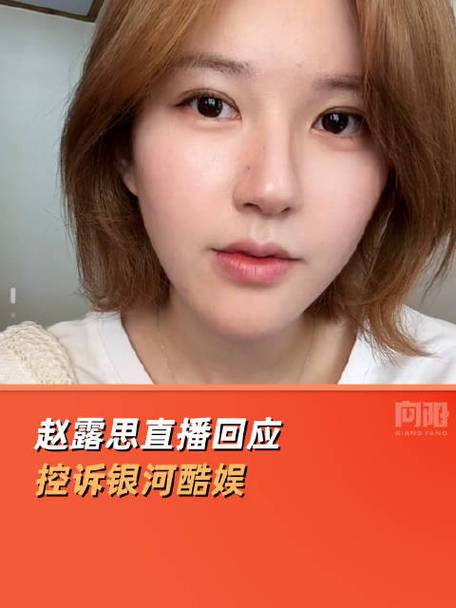 抖娱直播截图3