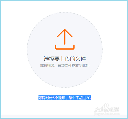 为什么抖音上传照片变模糊