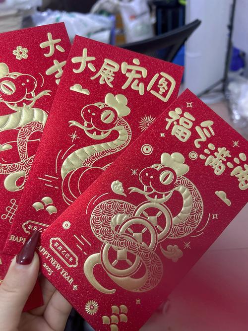 金叶剧场红包版