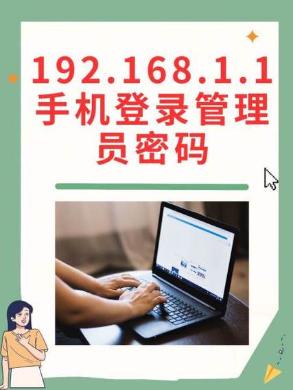得力33800考勤机管理员密码