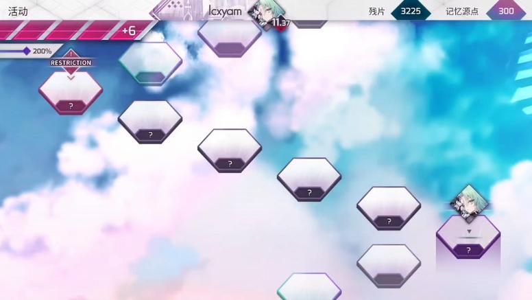 arcaea愚人节版本下载
