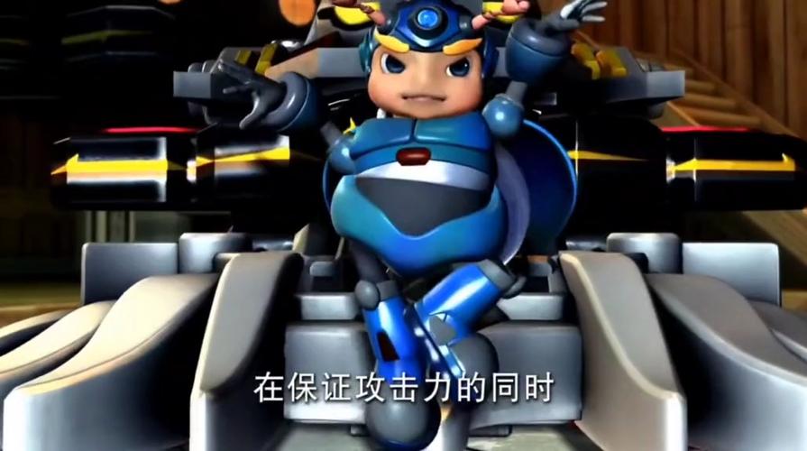 骑刃王之铁甲威虫全集免费观看
