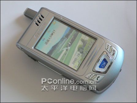 商务通官方免费下载