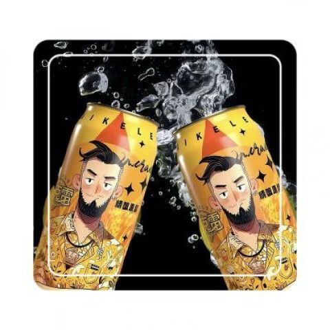 麦克雷啤酒多少度截图2