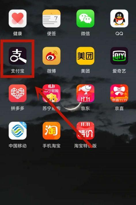 电脑怎么双开两个steam游戏