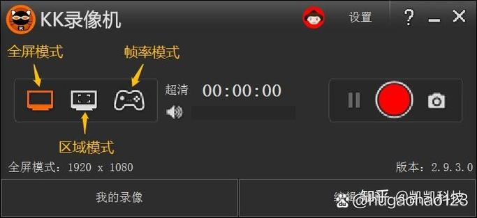 lol录制视频保存在哪个文件夹
